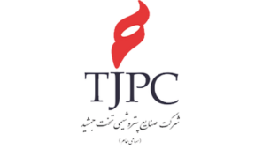 مشتری تیان