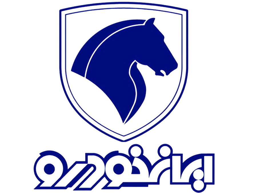 مشتری تیان