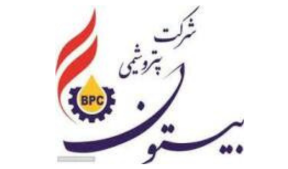مشتری تیان