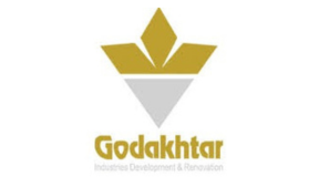 مشتری تیان