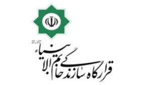مشتری تیان