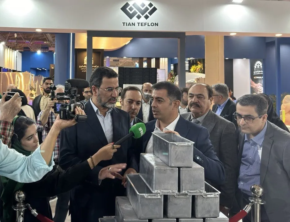 غرفه تیان تفلون در نمایشگاه